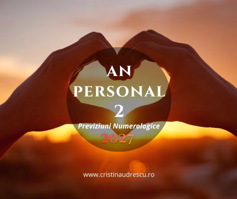 an personal 2 2027